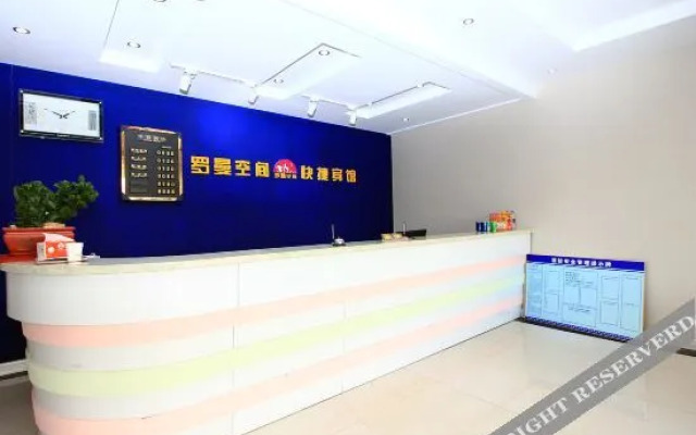 Luo Man Luo Lan Express Hotel (University Town of Rizhao)