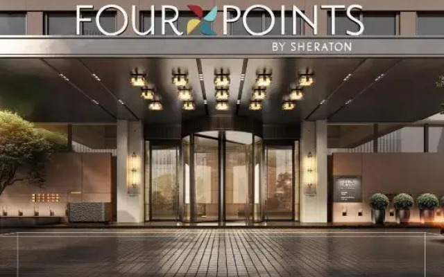 Four Points By Sheraton Changsha Tianxin