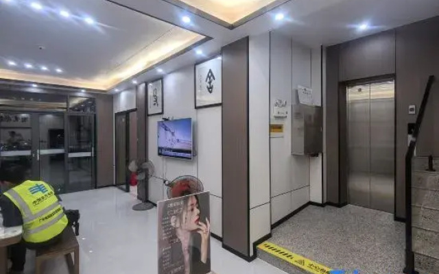 Xinghai Apartment
