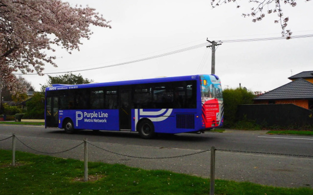 M&Y Guest House (Christchurch Airport)