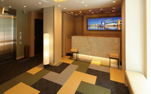 AB Hotel Sakai-Higashi