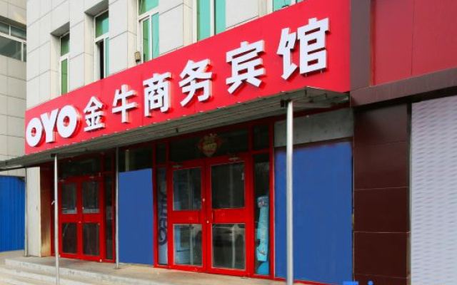Yi yuan zibo jinniu business hotel