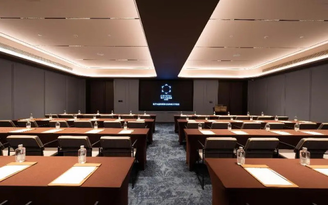 Crystal Orange Hotel Nanjing Southeast University