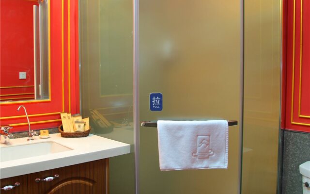 Wuzhen Guest House