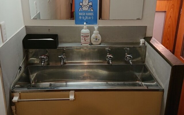 Hot Spring Lodge Fujimi