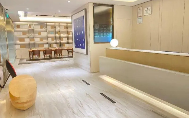 JI Hotel Shanghai Hongqiao Shuicheng Road