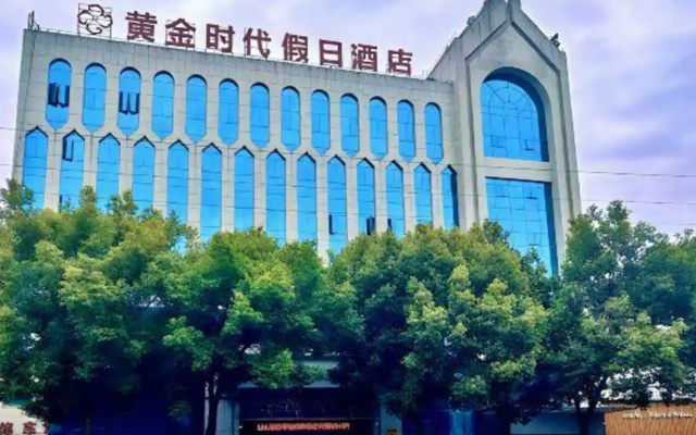 Golden Times Holiday Hotel