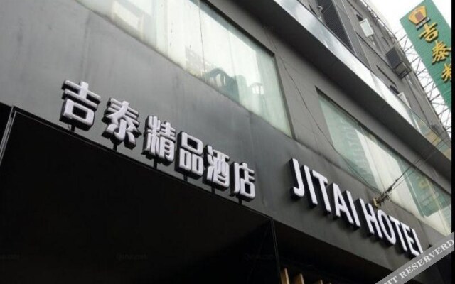 Jitai Boutique Hotel Shanghai Dapu Road