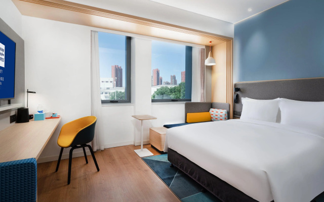 Holiday Inn Express Beijing Tongzhou Tourism Zone