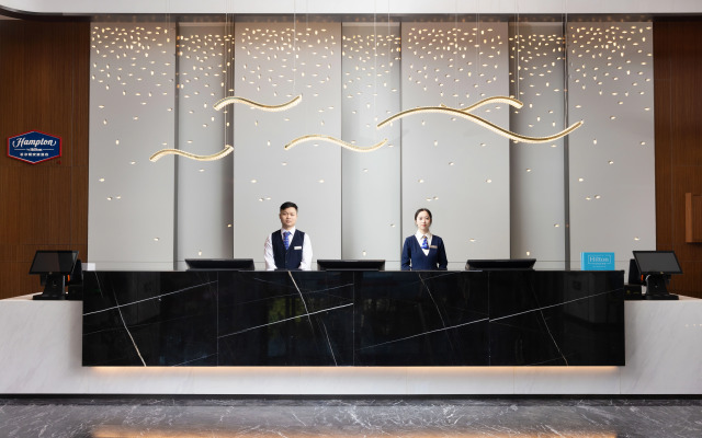 Hampton by Hilton Nantong Jianghai Avenue