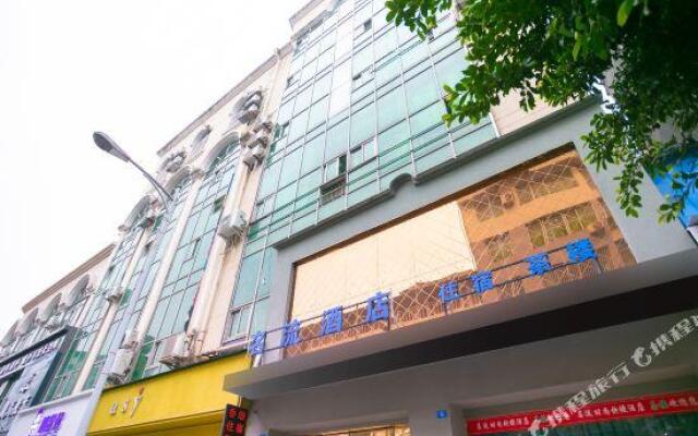 Mingliu Shishang Express Hotel
