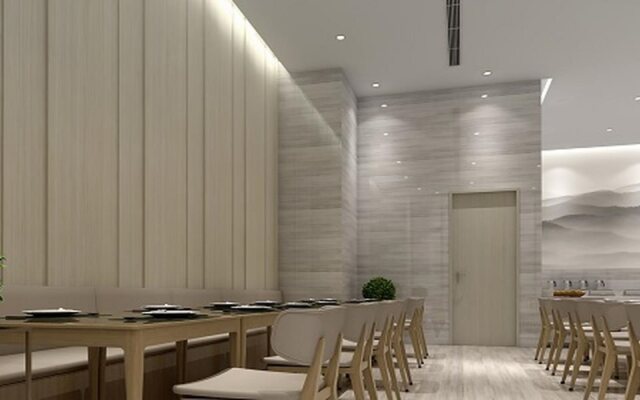 JI Hotel Shenzhen Baoan Airport Fuyong Branch