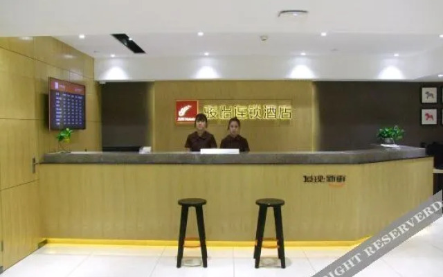 Junyi Chain Hotel (Anyang Wanda Plaza)
