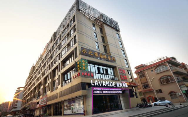 Lavande Hotel Foshan Shunde Shunlian Plaza