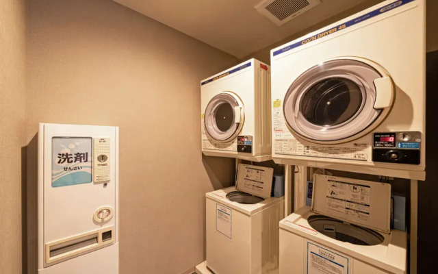 Comfort Inn Fukuoka Tenjin