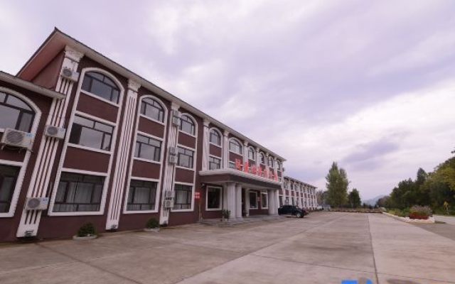 Holiday Inn Wuchang Phoenix