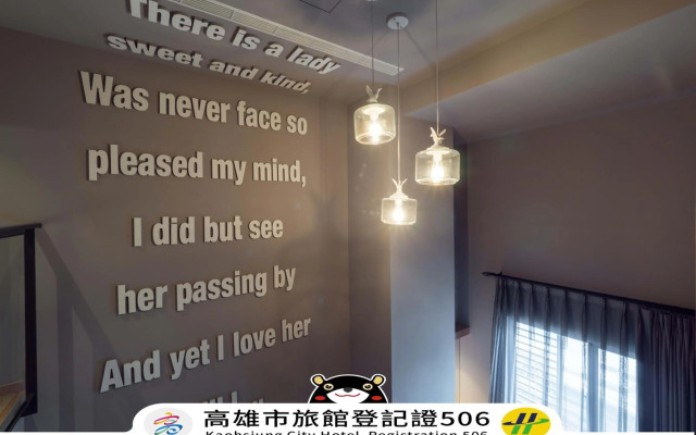 Watermark Hotel Kaohsiung Station