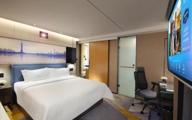 Hampton by Hilton Guangzhou Tianhe Sports Center