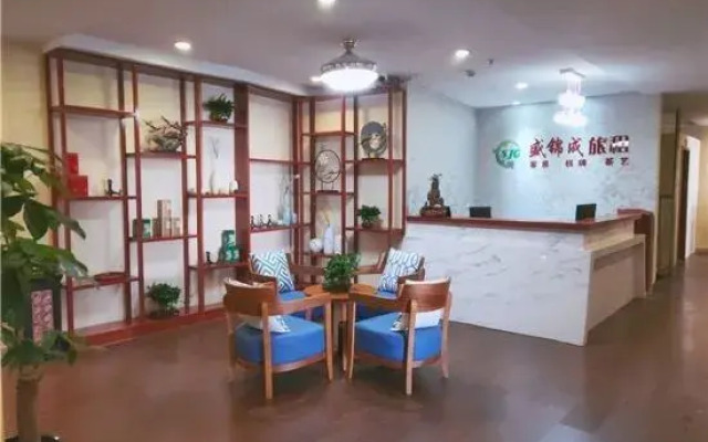 Shengjincheng Hotel