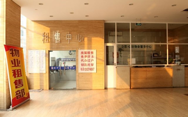 DY Hotel (Beijing Baiziwan Metro Station)
