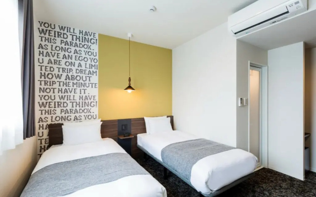 Superior Twin room (트윈 침대 2개) 사진 3