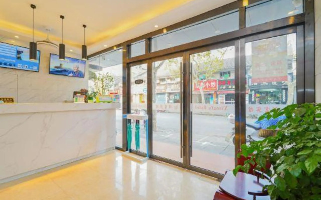 Xiangfu Hostel (Shanghai Wuning Road)