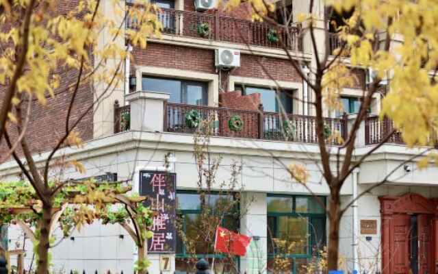 Banshanya Residence