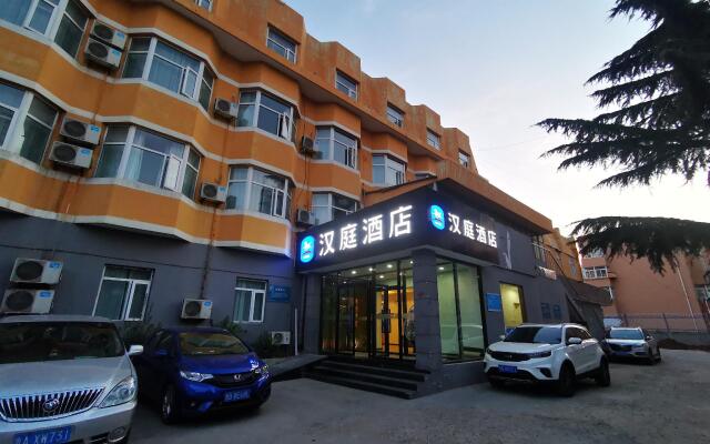 Hanting Hotel Qingdao University Maidao Metro Station