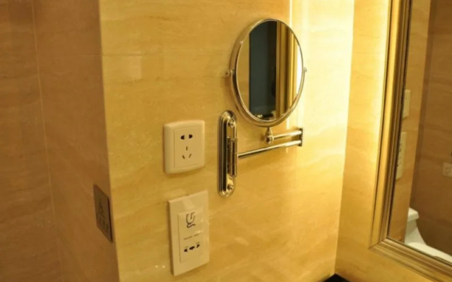 Chengdu Perfitful Hotel