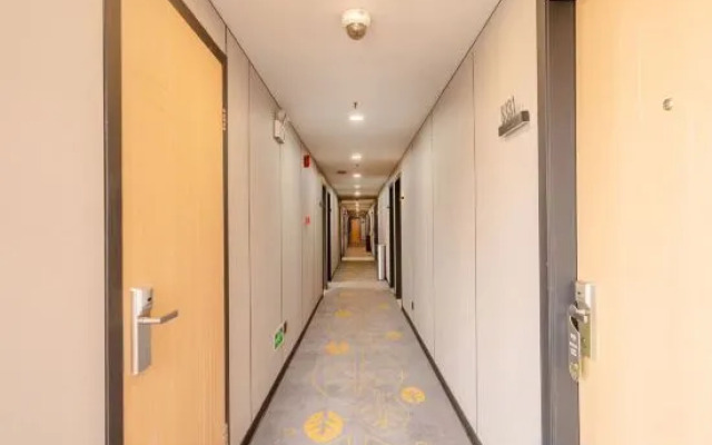 Mini Season Hotel (Shanghai Capitalong Dreams Yuanzhuang Park)