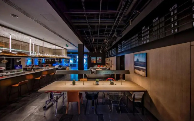 Gitigo Hotel Beijing Tian Anmen Square