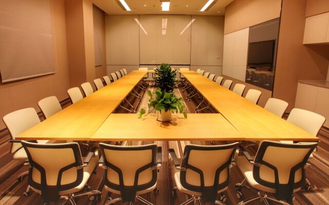 Holiday Inn Express Suzhou New District by IHG