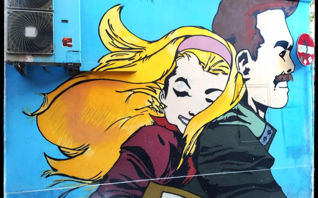 PIGNETO VILLAGE Roma Guest House Apartment