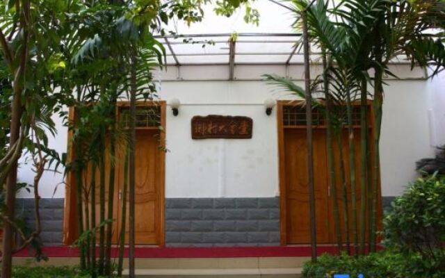 Xiangcun Dashijie Hostel