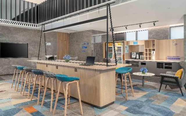 Holiday Inn Express Foshan New City