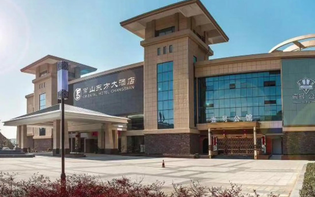 Orient Hotel