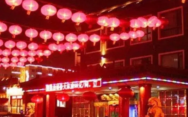Yatai Hotel