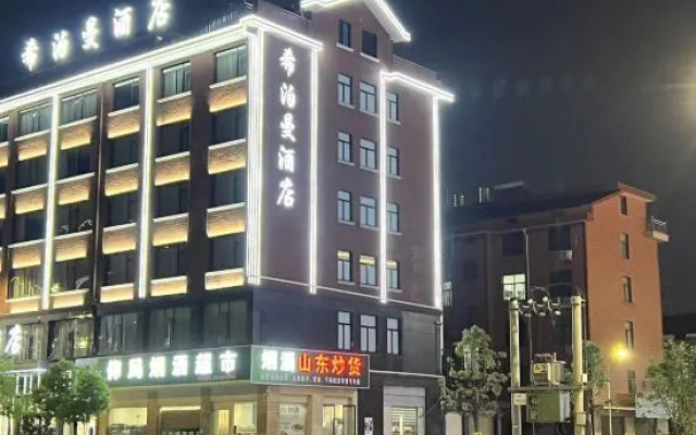 hotelImage