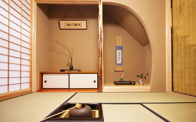Nazuna Kyoto Nijo-jo