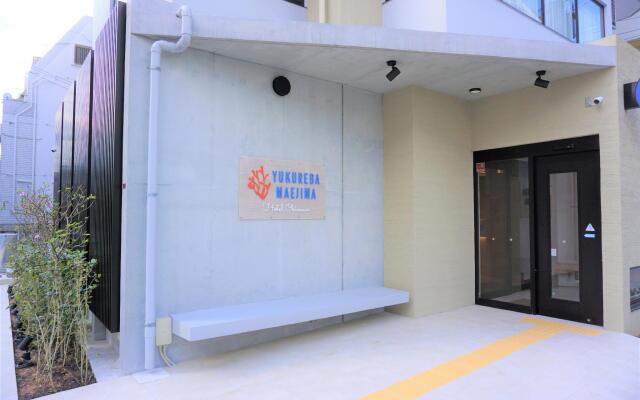 Yukureba Maejima Hotel