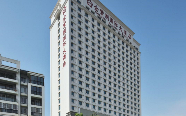 Golden Bauhinia International Hotel