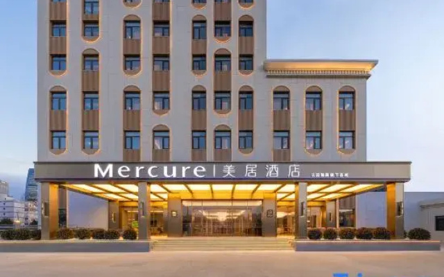 Mercure Beijing Lize Road