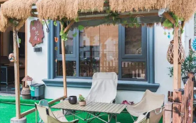 Rooftop Park Hyatt Residence