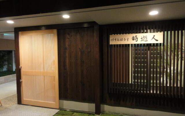 Guesthouse Jiyujin