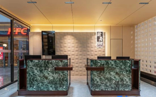 Homeinn Ease Hotel (Yichang East Railway Station)
