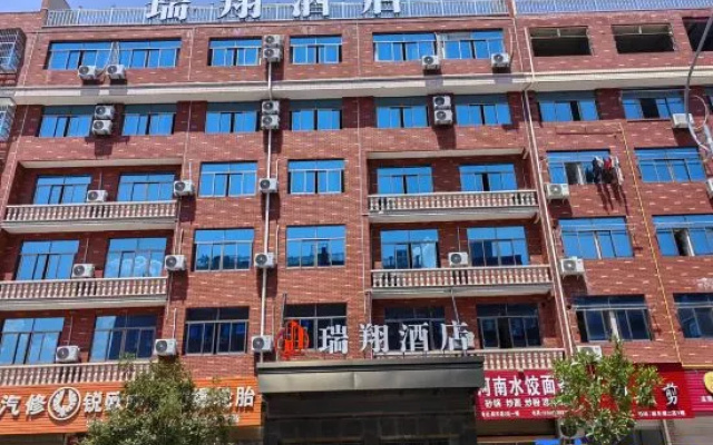 Ruixiang Hotel (Yiwu Yisanli Huaxian Road)