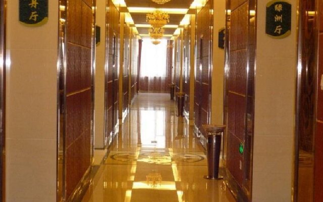 Tianrun International Hotel