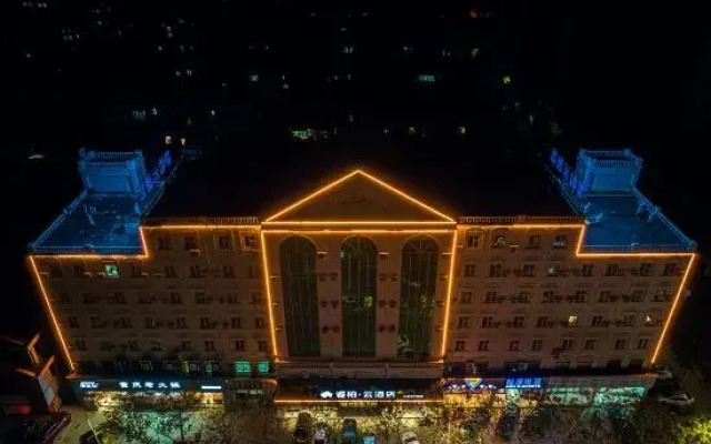 Homeinn Ripple Yun Hotel (Longkou North Street)
