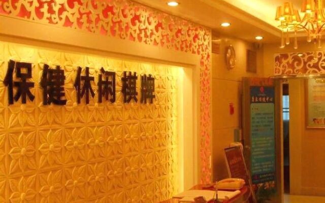 Zhuhai Beijing Hotel