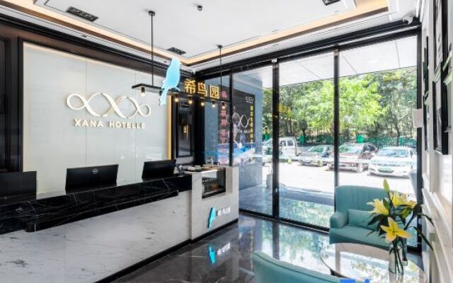 Xana Hotelle (Shenzhen Nonglin Subway Station)